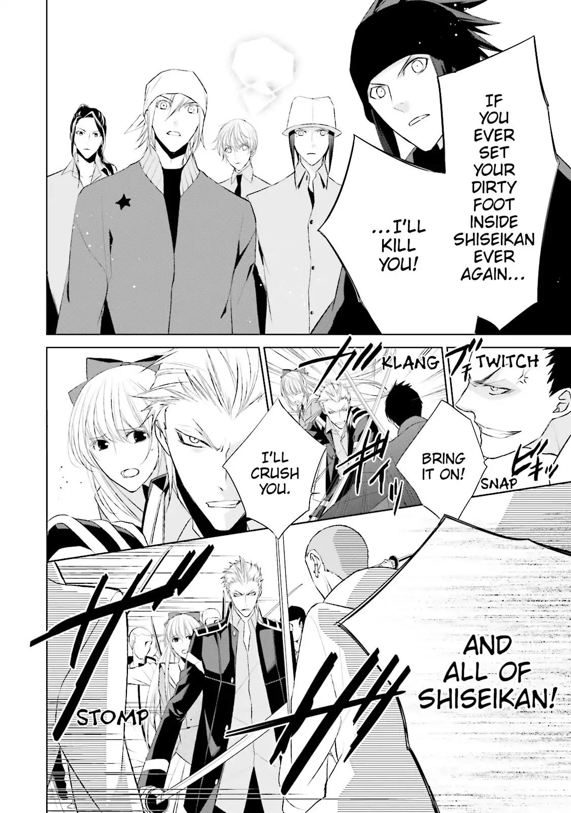 Samurai Drive Chapter 25 page 26 - Chapter 25: Vol.6 #25: Days Gone By