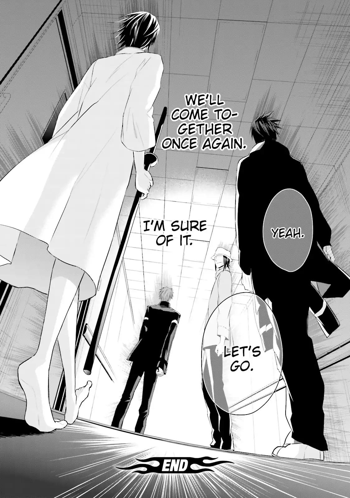 Samurai Drive Chapter 25 page 32 - Chapter 25: Vol.6 #25: Days Gone By
