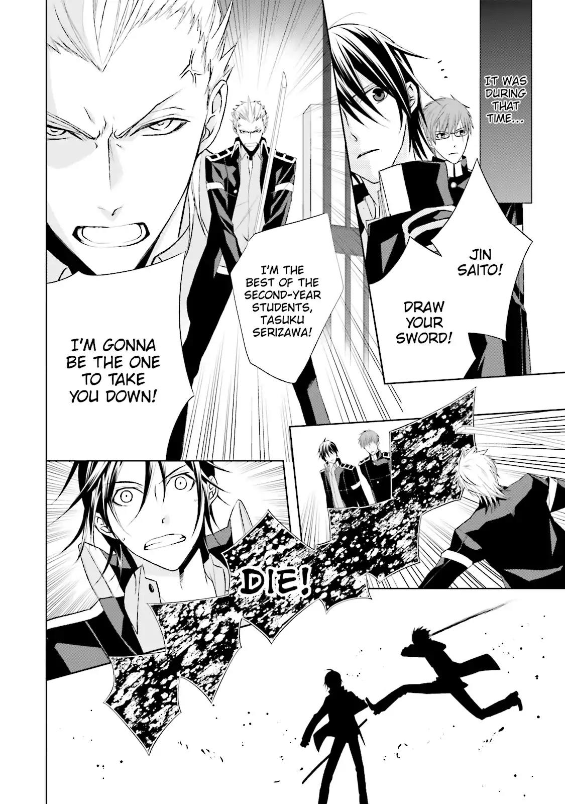 Samurai Drive Chapter 25 page 4 - Chapter 25: Vol.6 #25: Days Gone By