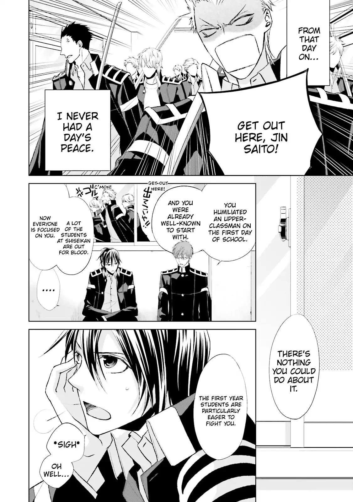 Samurai Drive Chapter 25 page 6 - Chapter 25: Vol.6 #25: Days Gone By