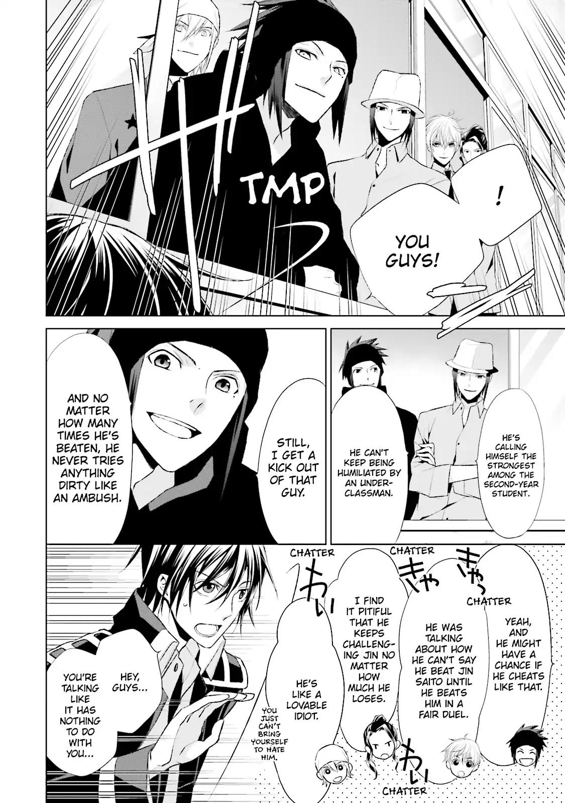 Samurai Drive Chapter 25 page 8 - Chapter 25: Vol.6 #25: Days Gone By