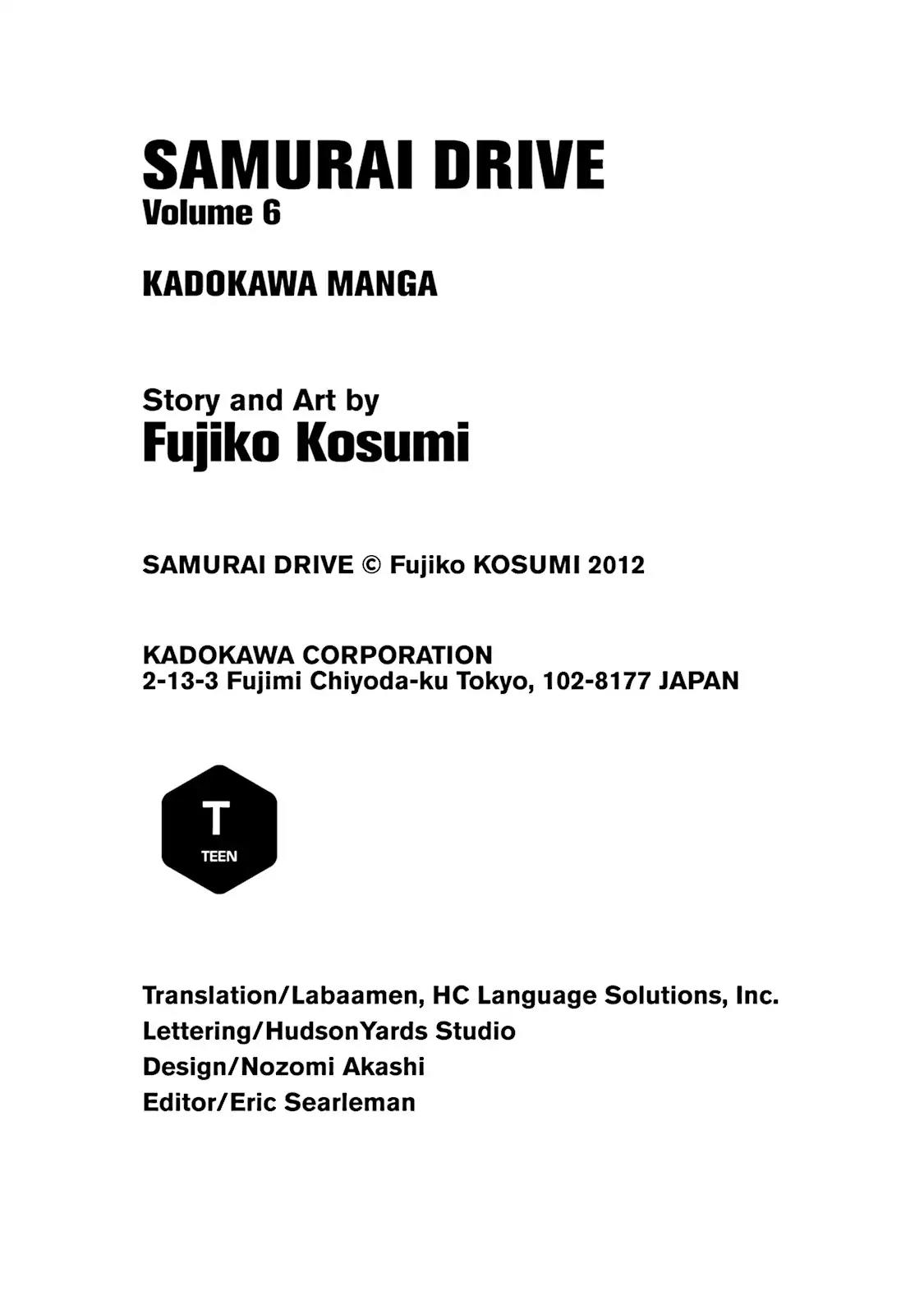 Samurai Drive Chapter 26.6 page 2 - Vol.6 Afterword