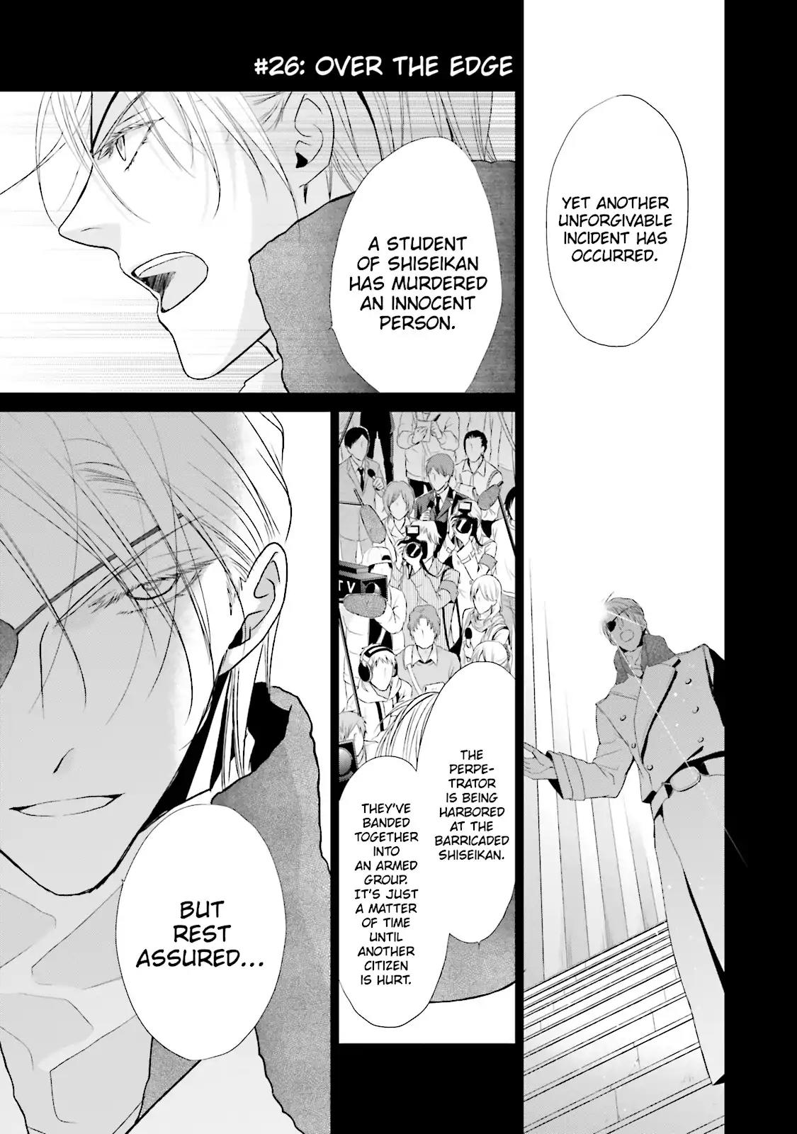 Samurai Drive Chapter 26 page 1 - Chapter 26: Vol.6 #26: Over the Edge