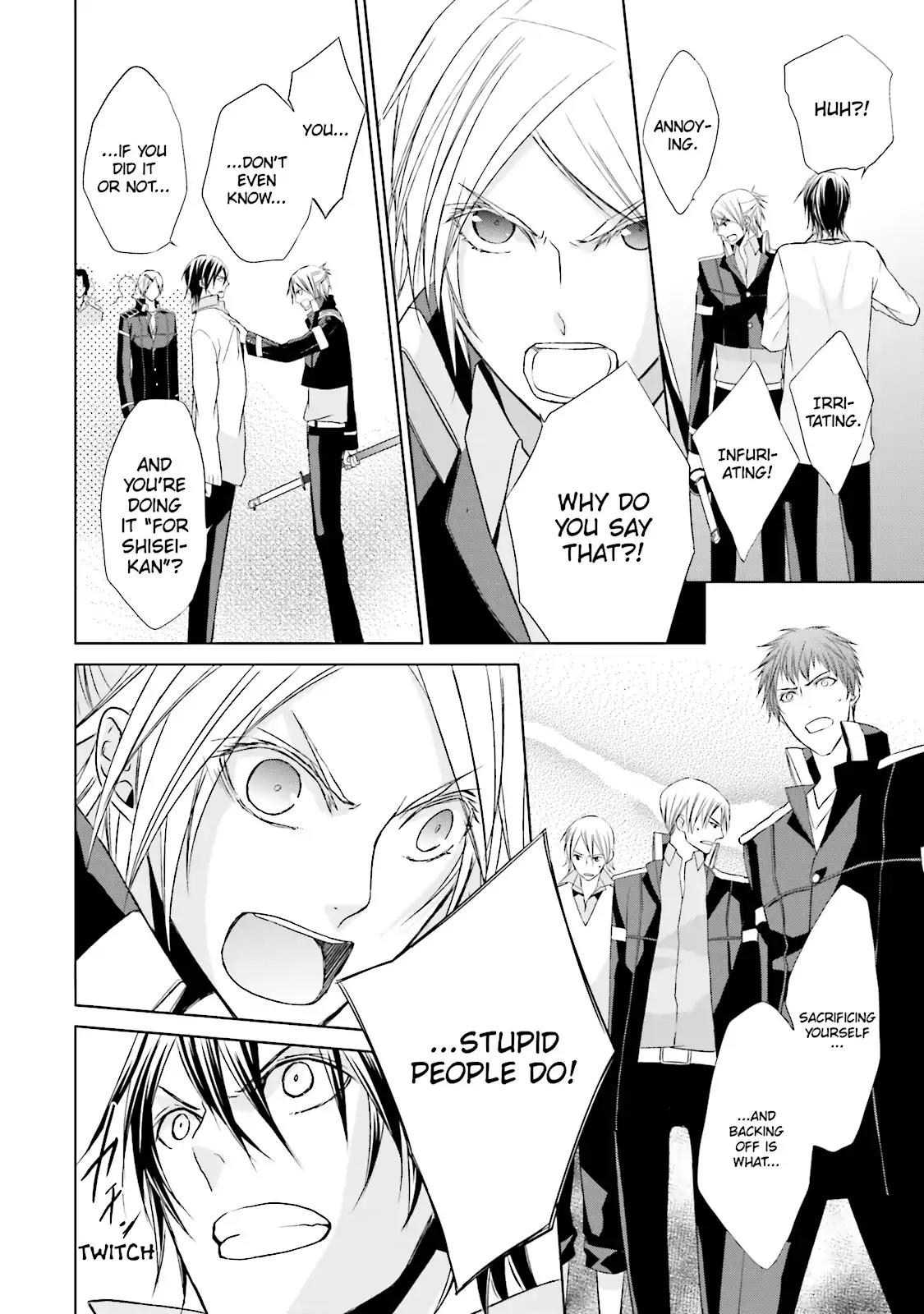 Samurai Drive Chapter 26 page 12 - Chapter 26: Vol.6 #26: Over the Edge
