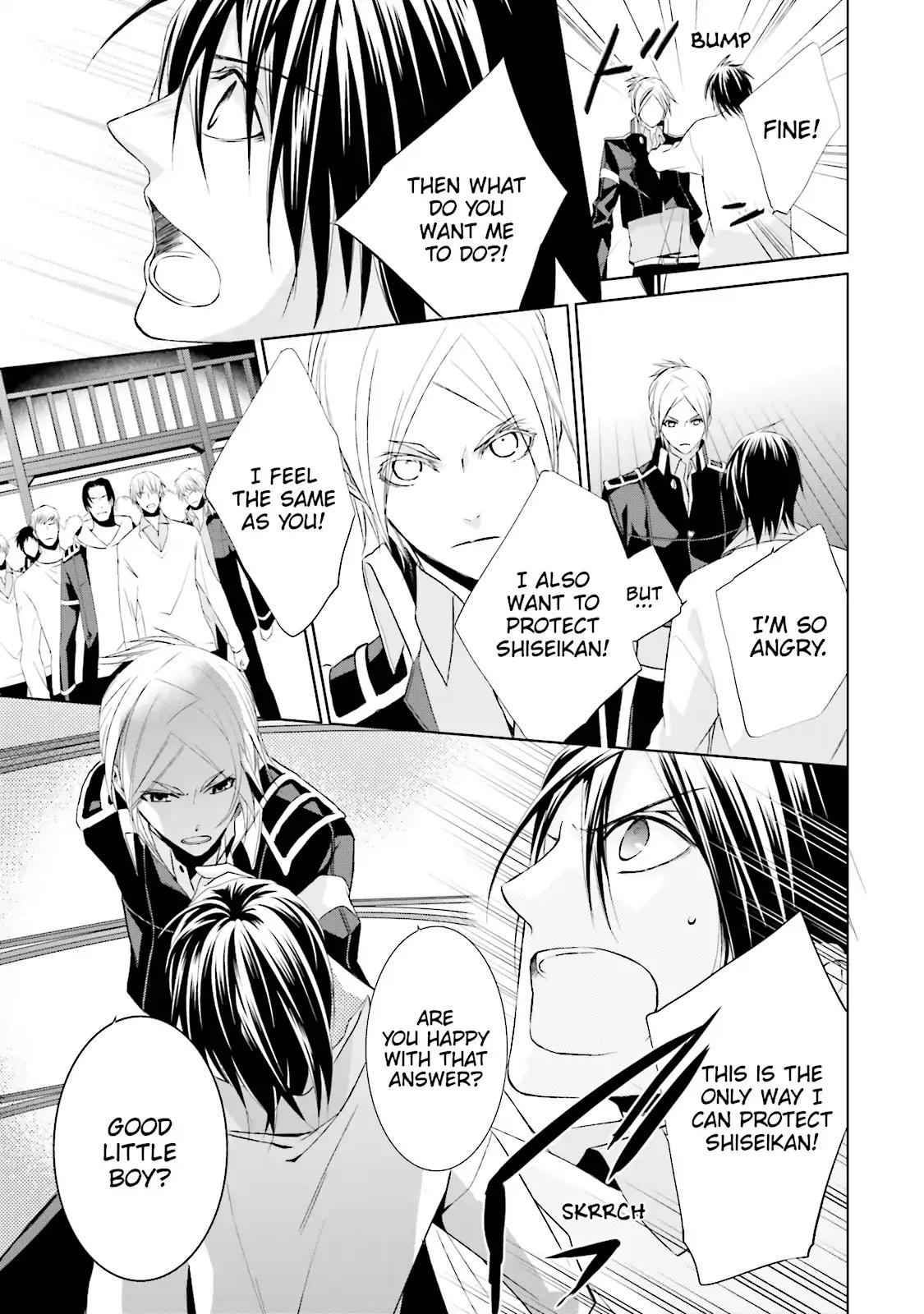 Samurai Drive Chapter 26 page 13 - Chapter 26: Vol.6 #26: Over the Edge