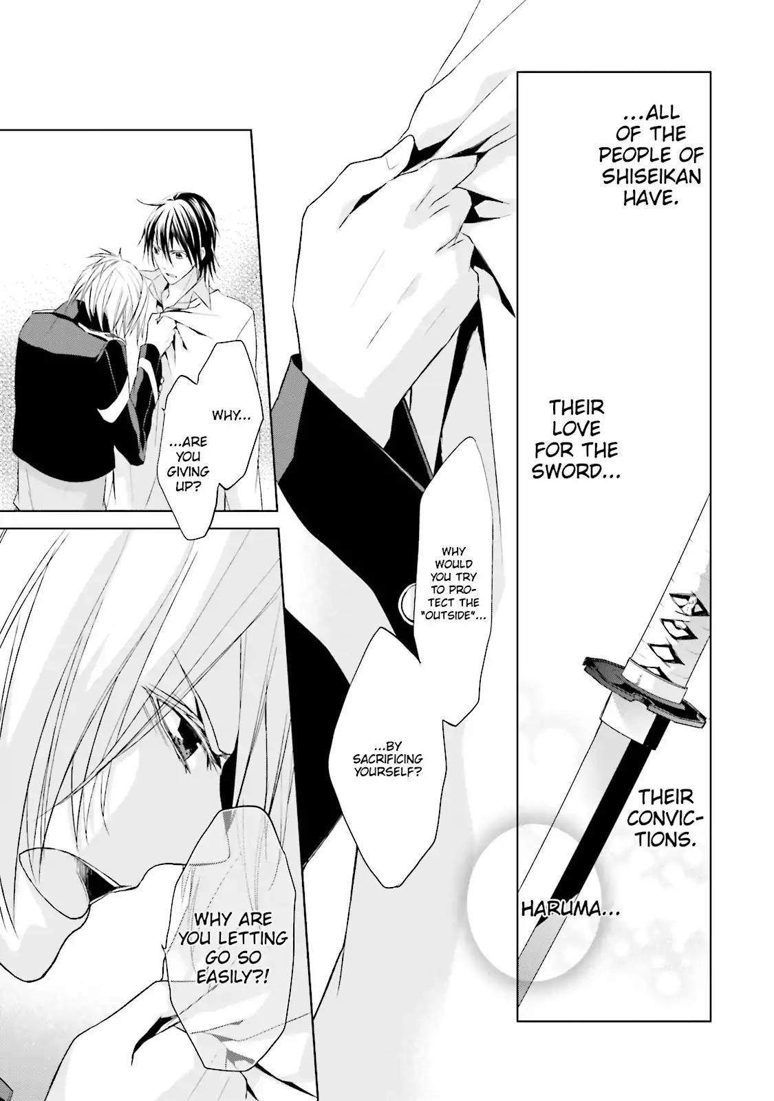 Samurai Drive Chapter 26 page 15 - Chapter 26: Vol.6 #26: Over the Edge
