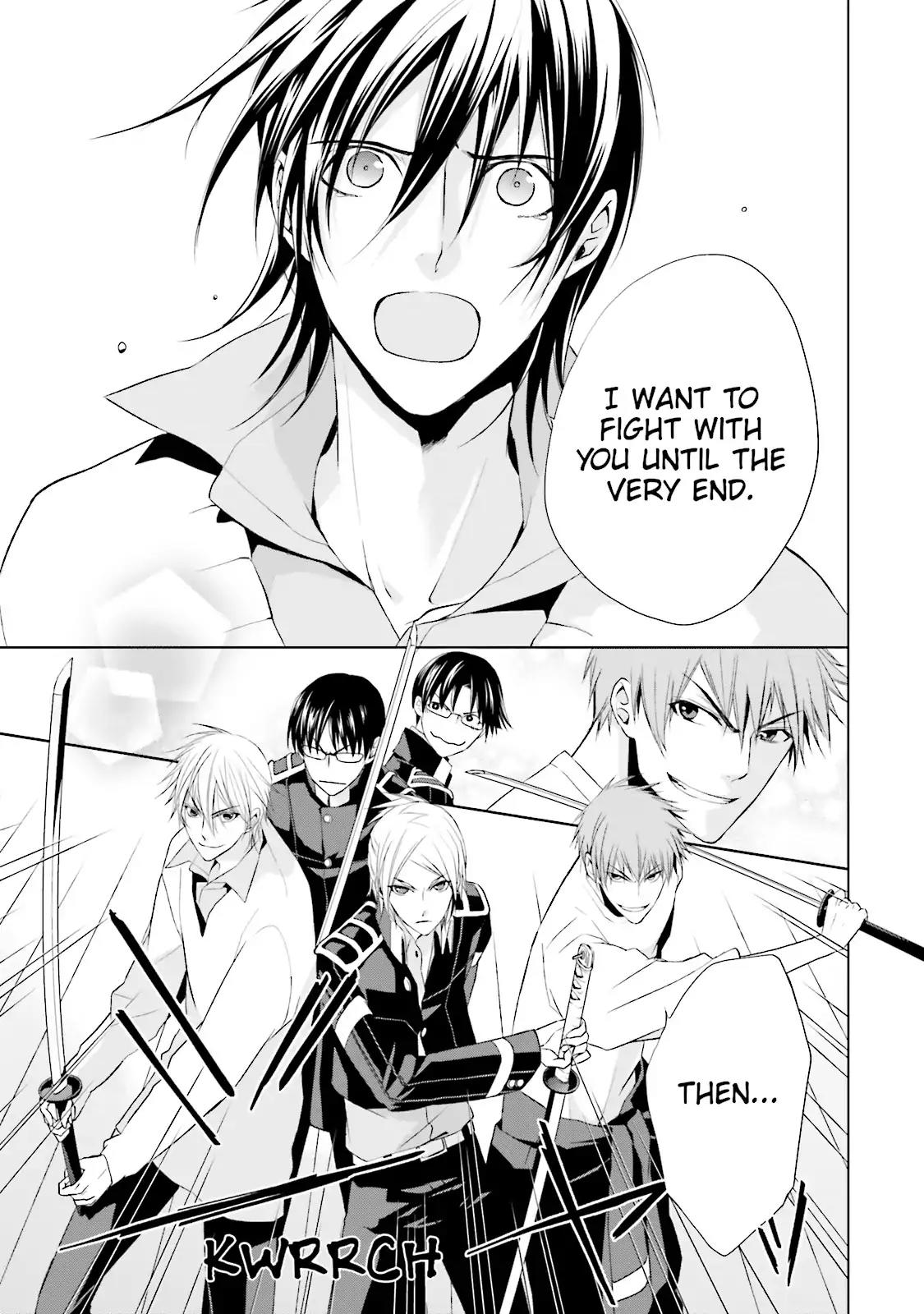 Samurai Drive Chapter 26 page 21 - Chapter 26: Vol.6 #26: Over the Edge
