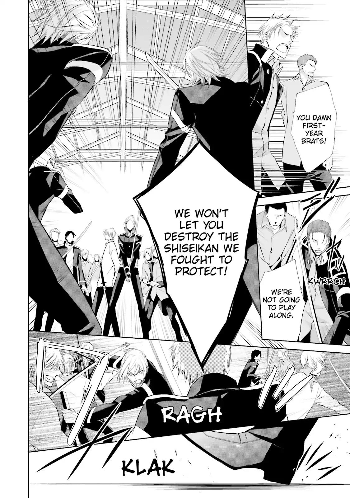 Samurai Drive Chapter 26 page 22 - Chapter 26: Vol.6 #26: Over the Edge