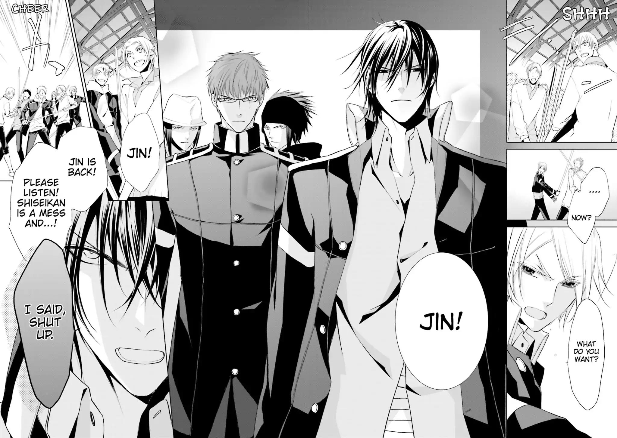Samurai Drive Chapter 26 page 24 - Chapter 26: Vol.6 #26: Over the Edge