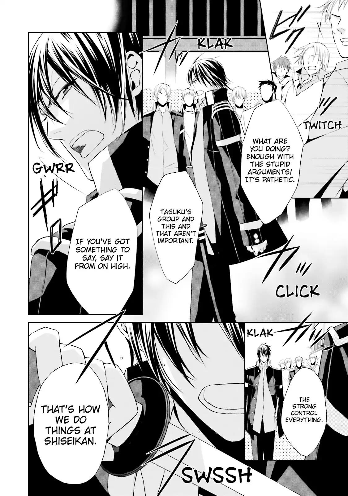 Samurai Drive Chapter 26 page 25 - Chapter 26: Vol.6 #26: Over the Edge