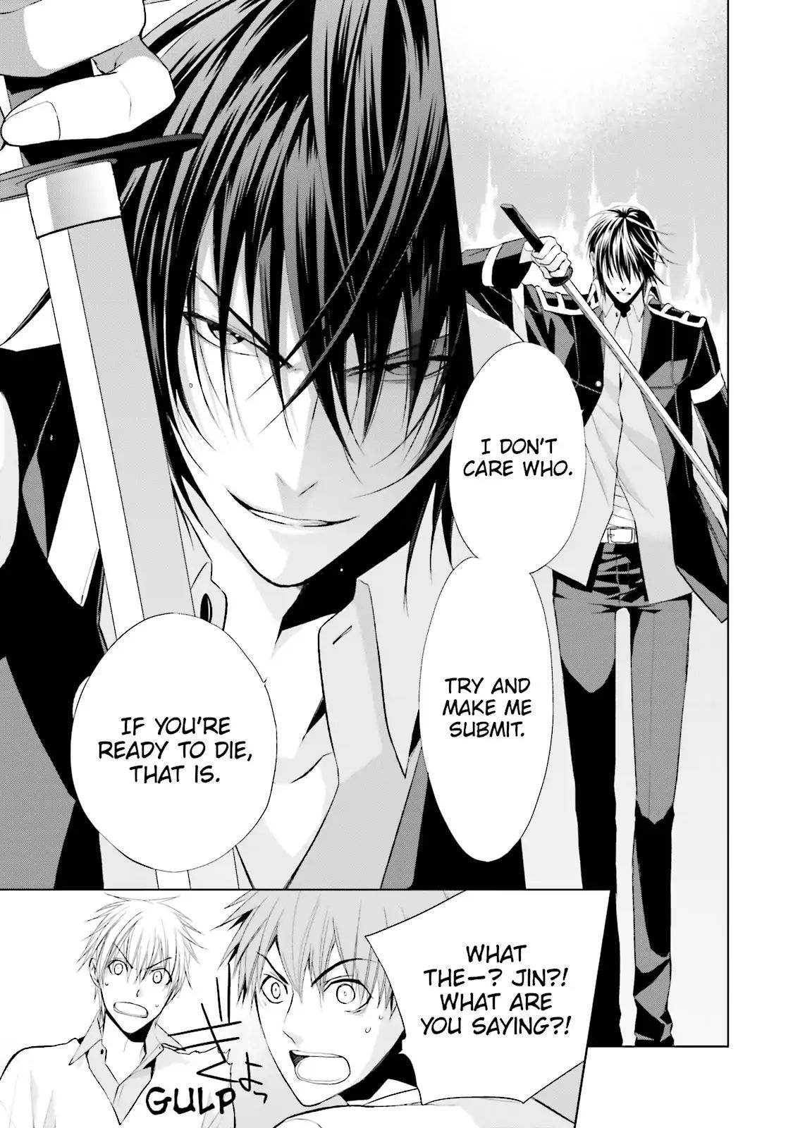 Samurai Drive Chapter 26 page 26 - Chapter 26: Vol.6 #26: Over the Edge