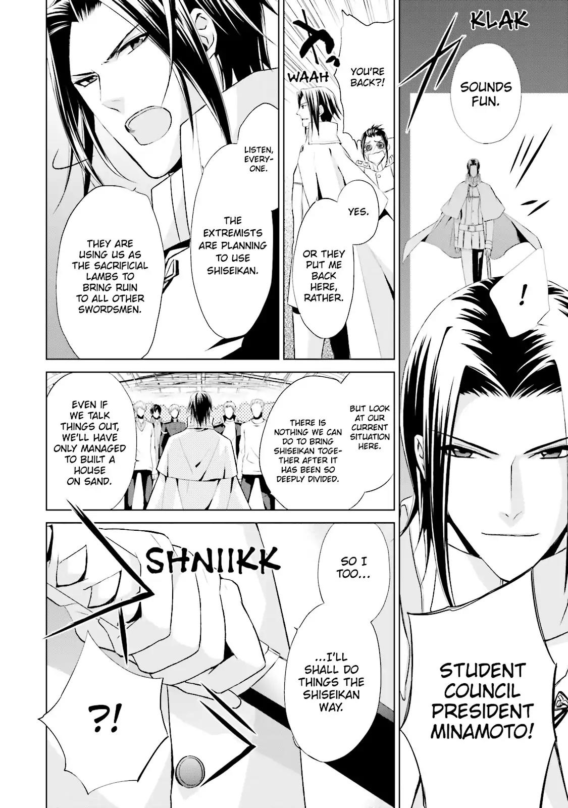 Samurai Drive Chapter 26 page 27 - Chapter 26: Vol.6 #26: Over the Edge