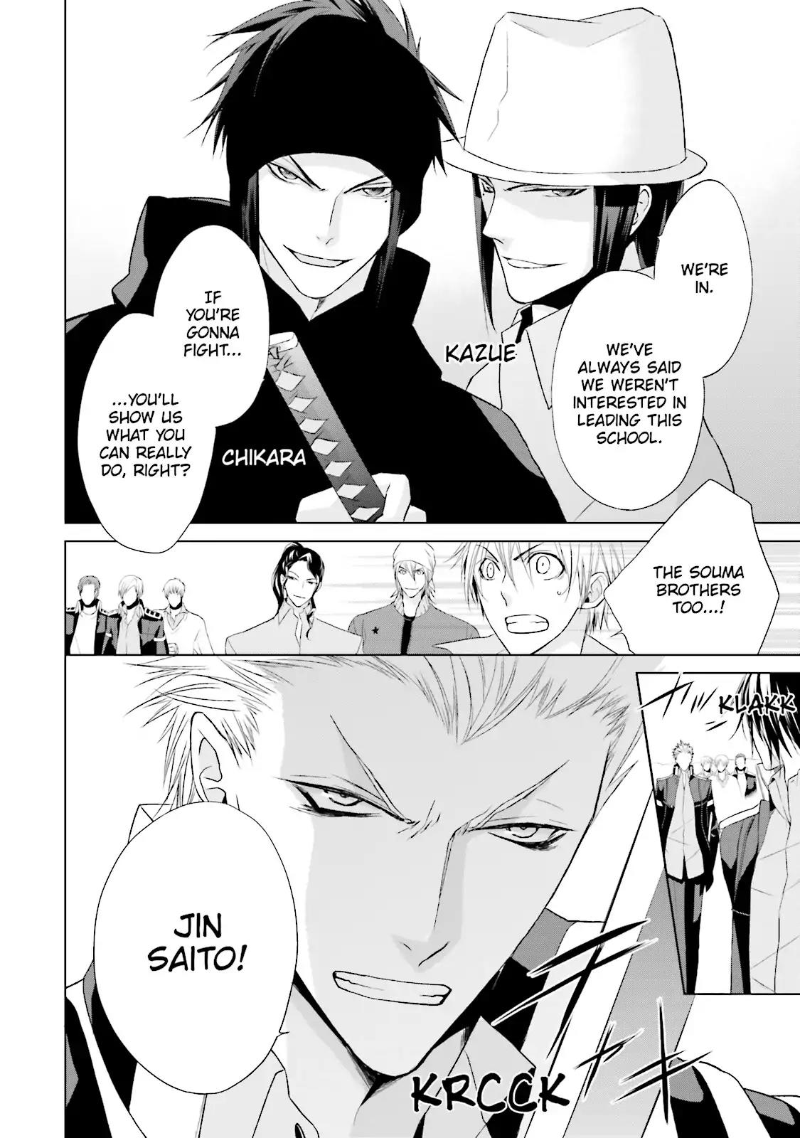 Samurai Drive Chapter 26 page 29 - Chapter 26: Vol.6 #26: Over the Edge