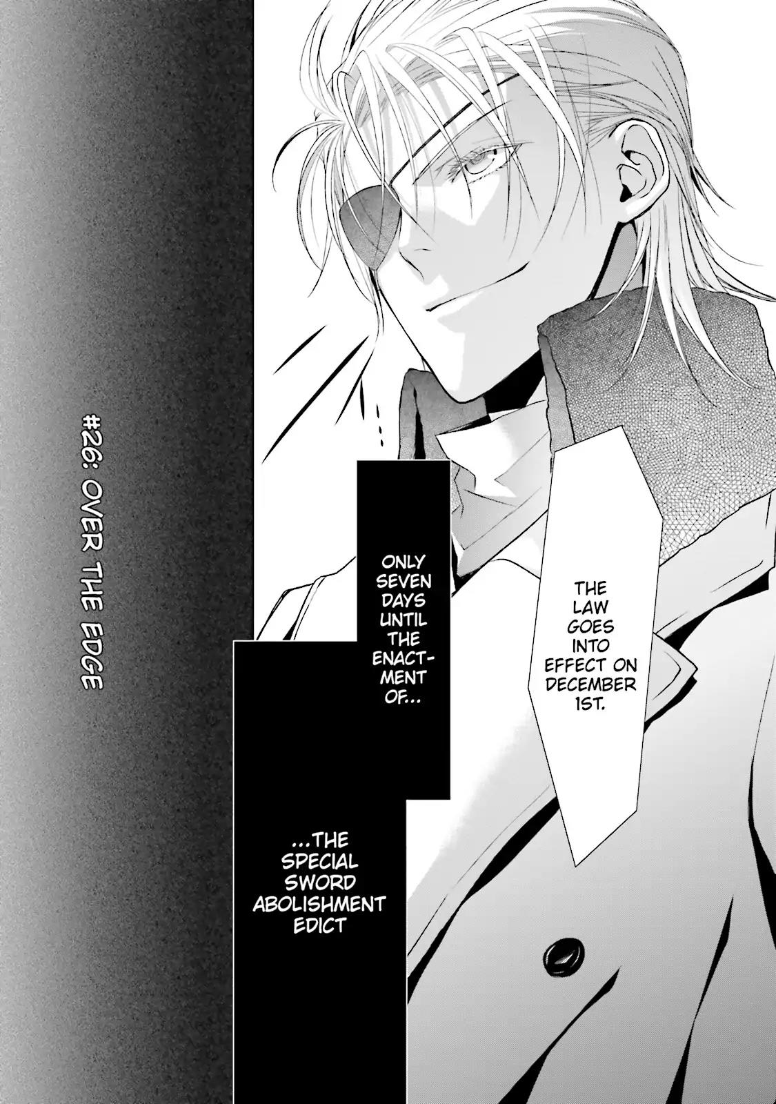 Samurai Drive Chapter 26 page 3 - Chapter 26: Vol.6 #26: Over the Edge