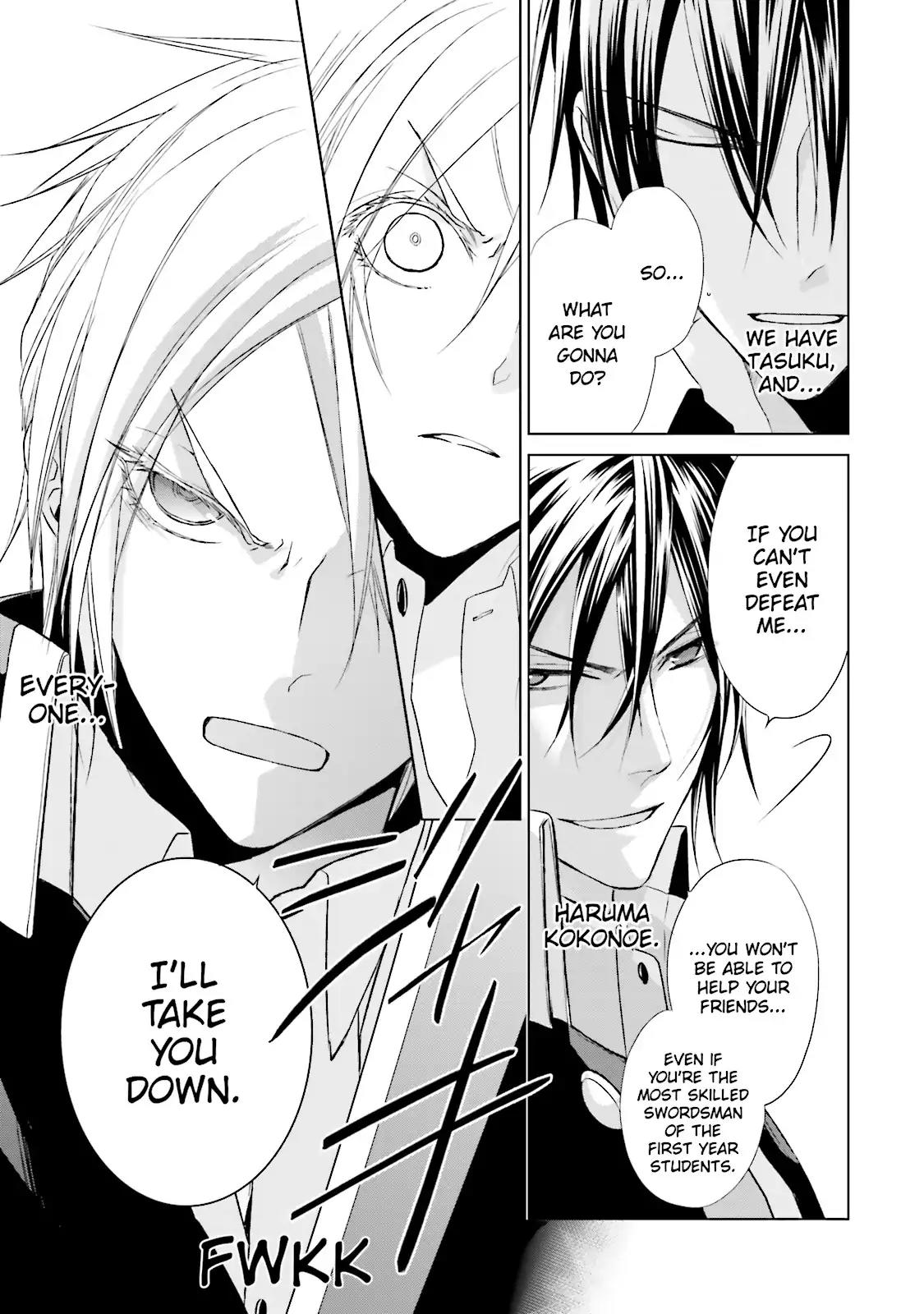 Samurai Drive Chapter 26 page 30 - Chapter 26: Vol.6 #26: Over the Edge