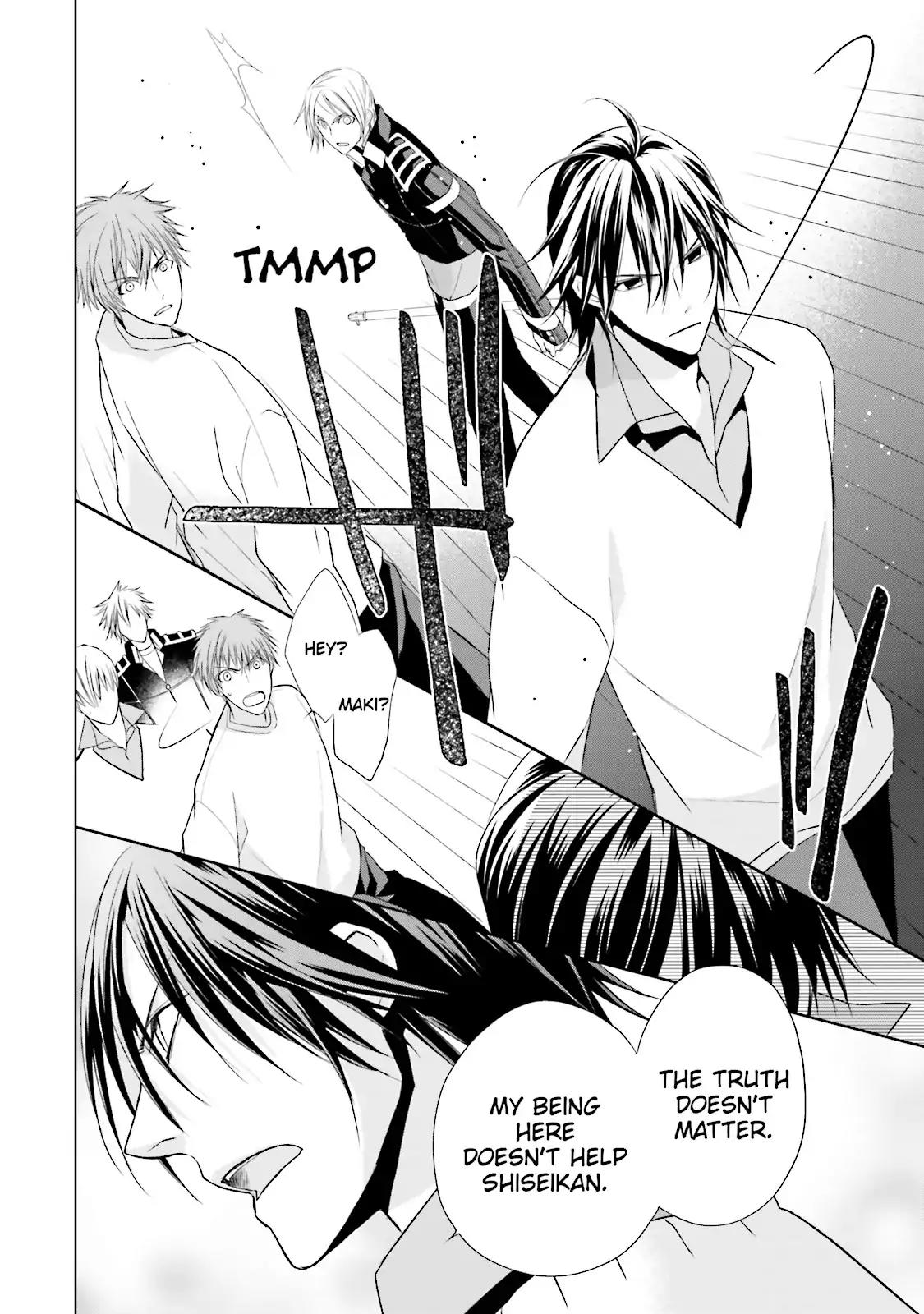Samurai Drive Chapter 26 page 8 - Chapter 26: Vol.6 #26: Over the Edge