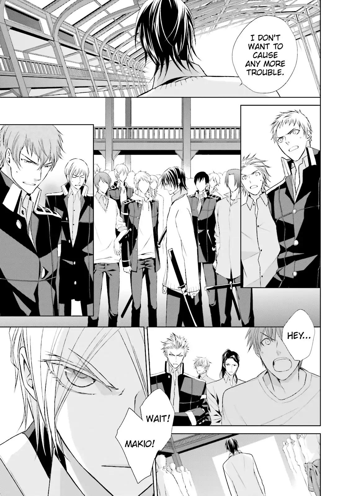 Samurai Drive Chapter 26 page 9 - Chapter 26: Vol.6 #26: Over the Edge