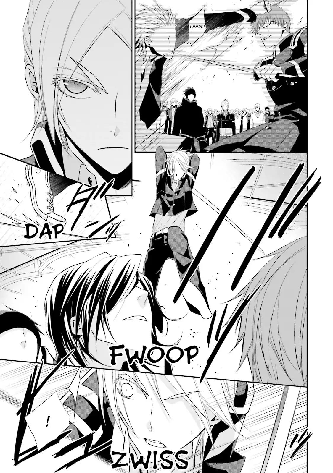 Samurai Drive Chapter 27 page 10 - Chapter 27: Vol.7 #27: The Back I Want to Slash