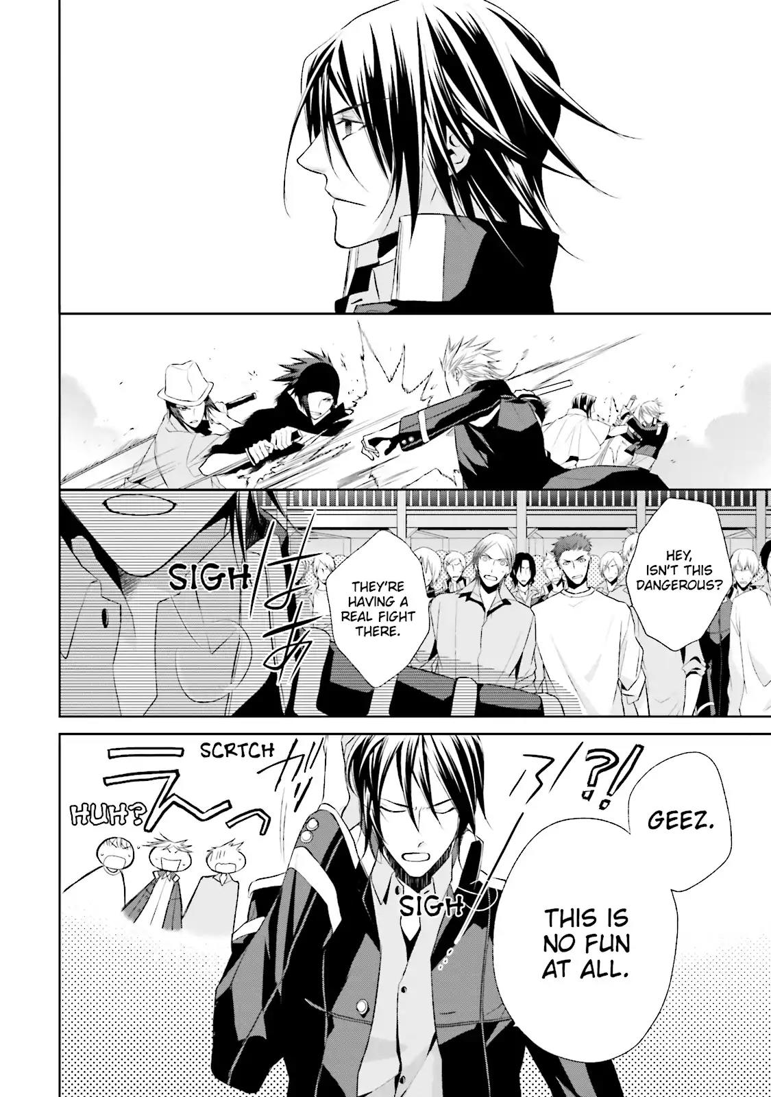 Samurai Drive Chapter 27 page 13 - Chapter 27: Vol.7 #27: The Back I Want to Slash
