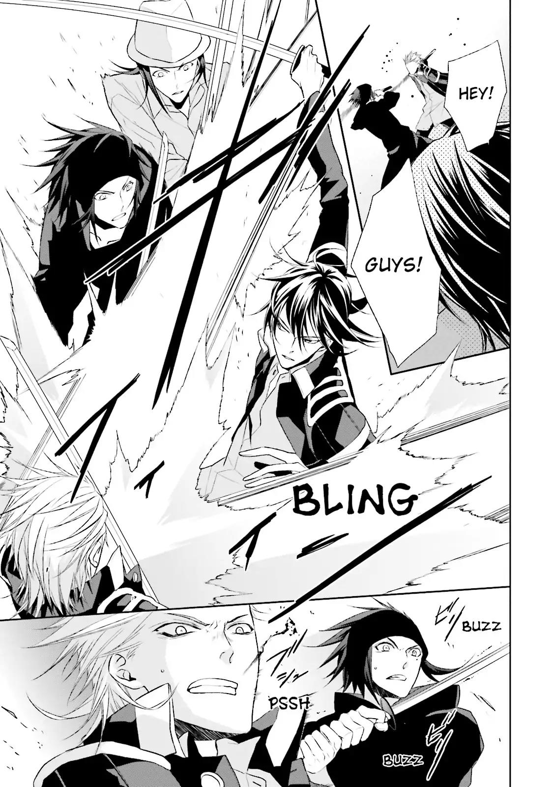 Samurai Drive Chapter 27 page 14 - Chapter 27: Vol.7 #27: The Back I Want to Slash