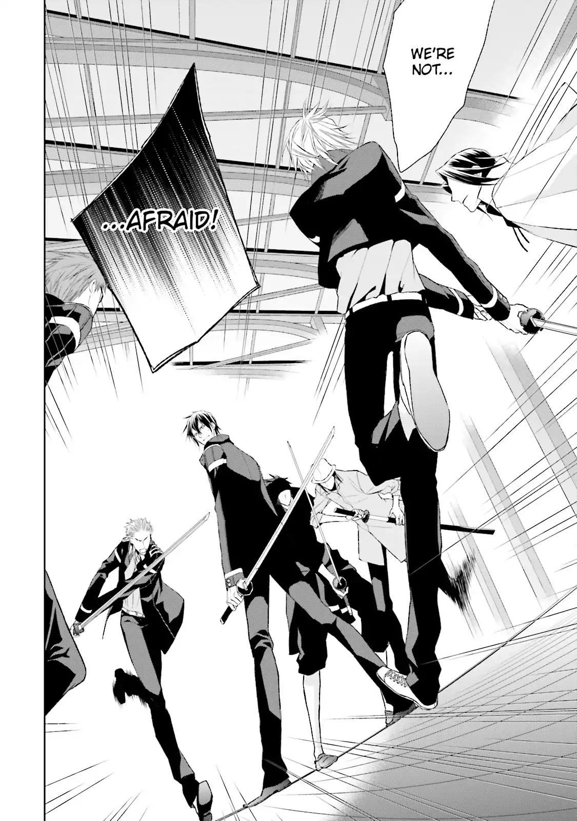 Samurai Drive Chapter 27 page 17 - Chapter 27: Vol.7 #27: The Back I Want to Slash