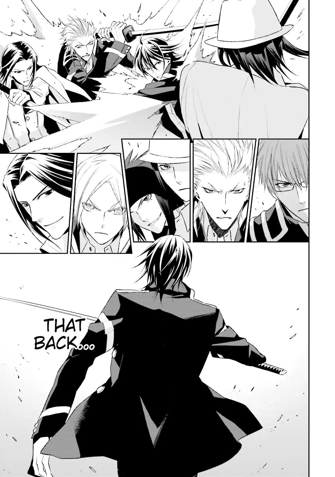 Samurai Drive Chapter 27 page 18 - Chapter 27: Vol.7 #27: The Back I Want to Slash