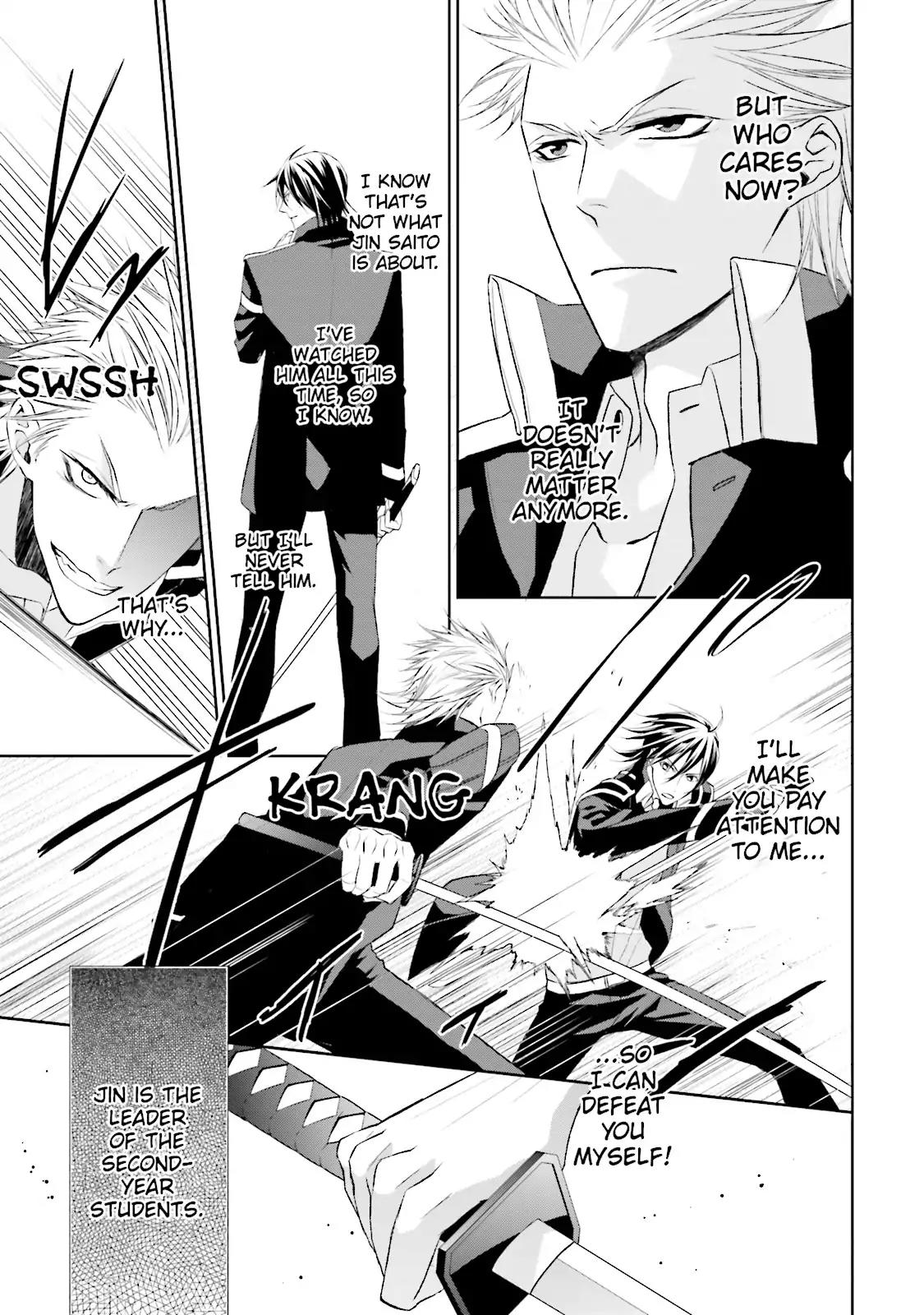 Samurai Drive Chapter 27 page 22 - Chapter 27: Vol.7 #27: The Back I Want to Slash