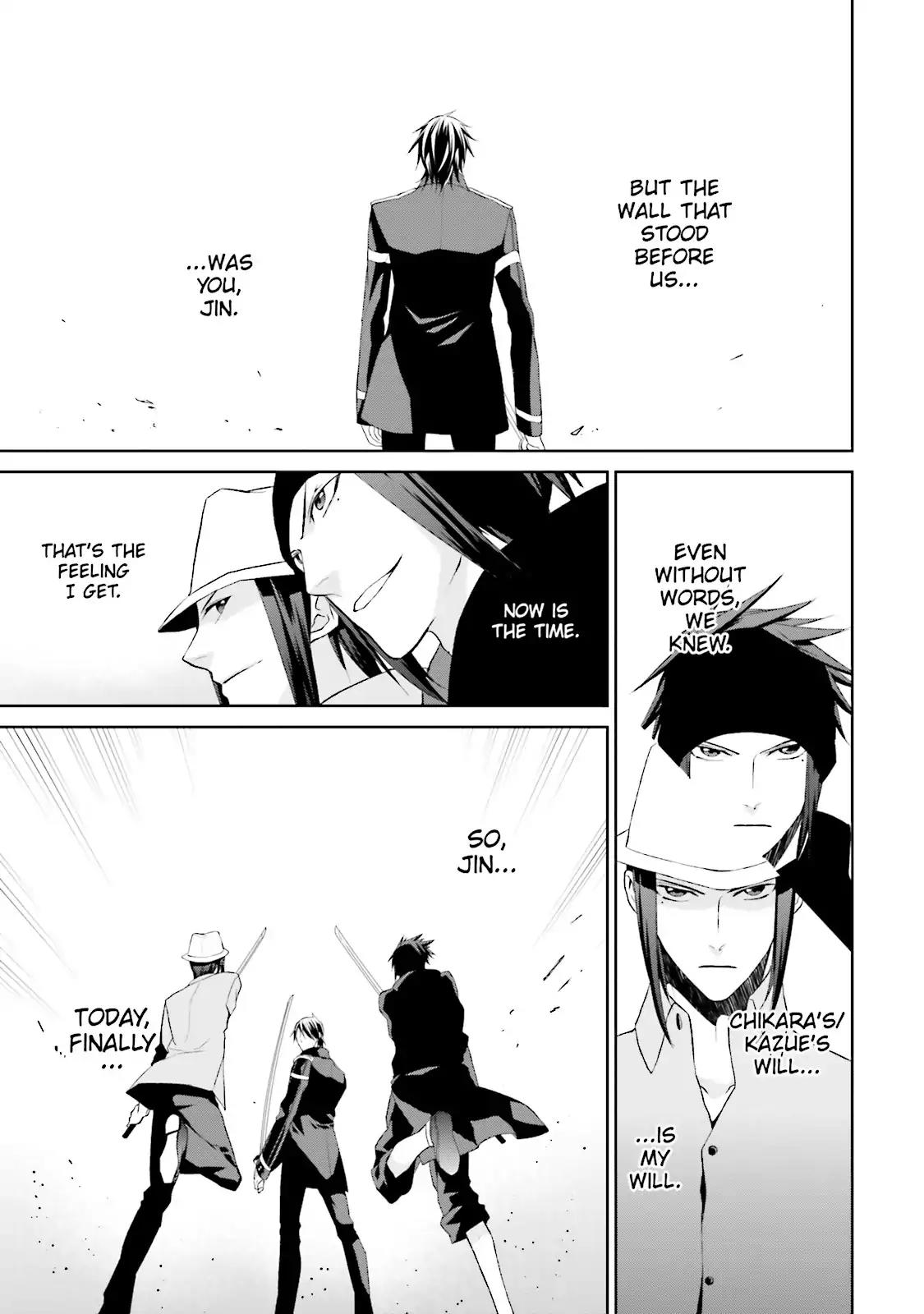 Samurai Drive Chapter 27 page 24 - Chapter 27: Vol.7 #27: The Back I Want to Slash