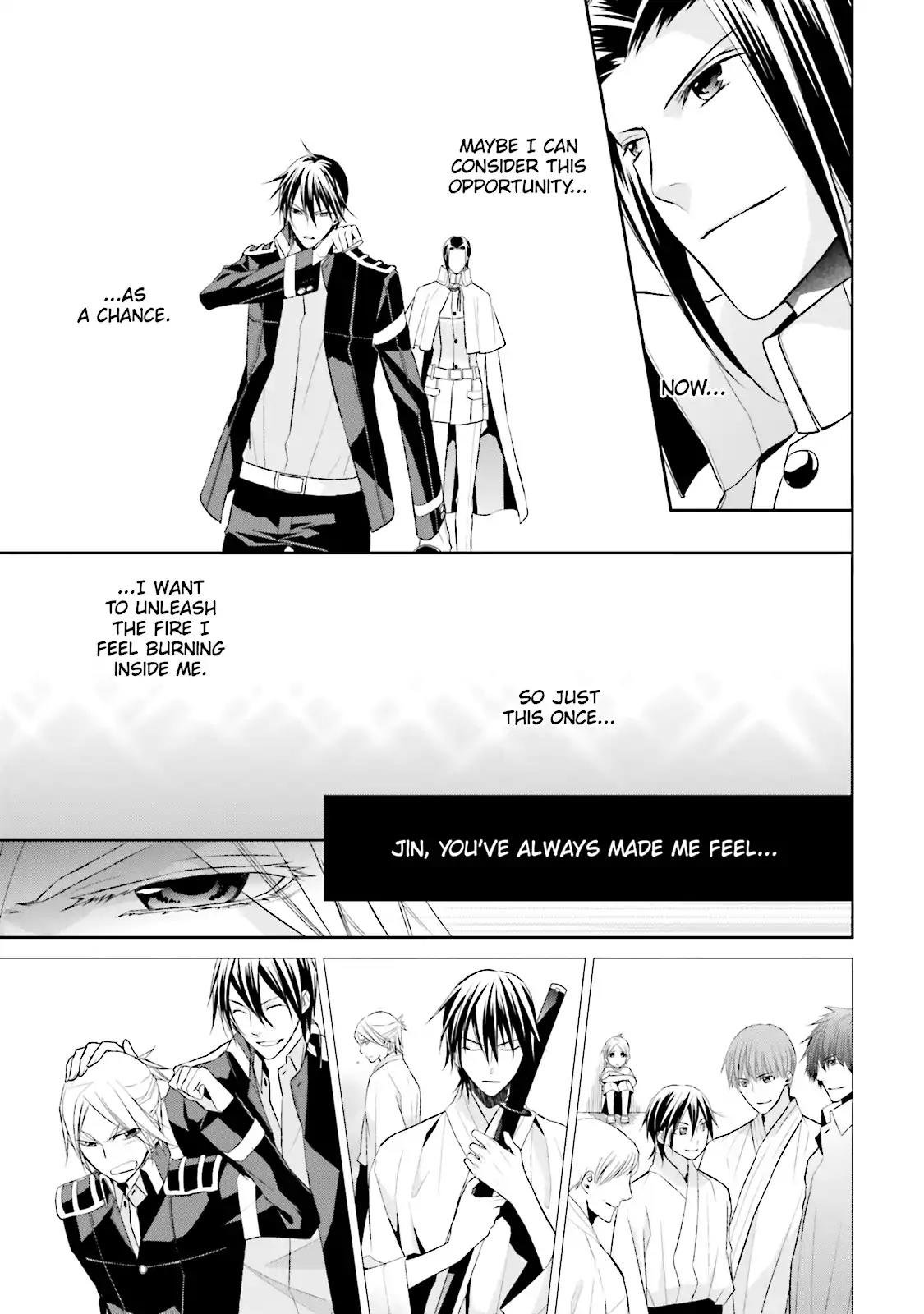 Samurai Drive Chapter 27 page 26 - Chapter 27: Vol.7 #27: The Back I Want to Slash
