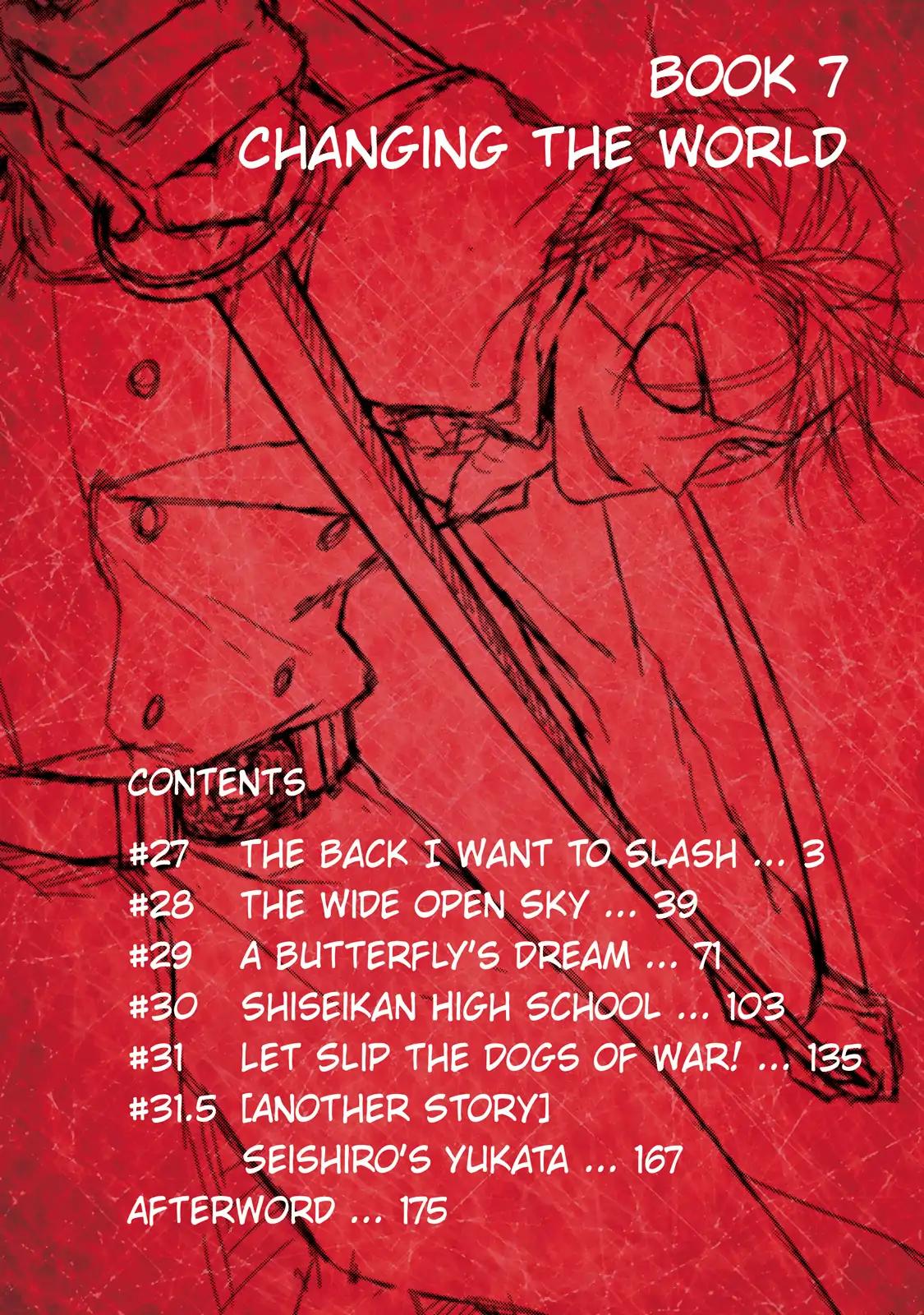 Samurai Drive Chapter 27 page 3 - Chapter 27: Vol.7 #27: The Back I Want to Slash