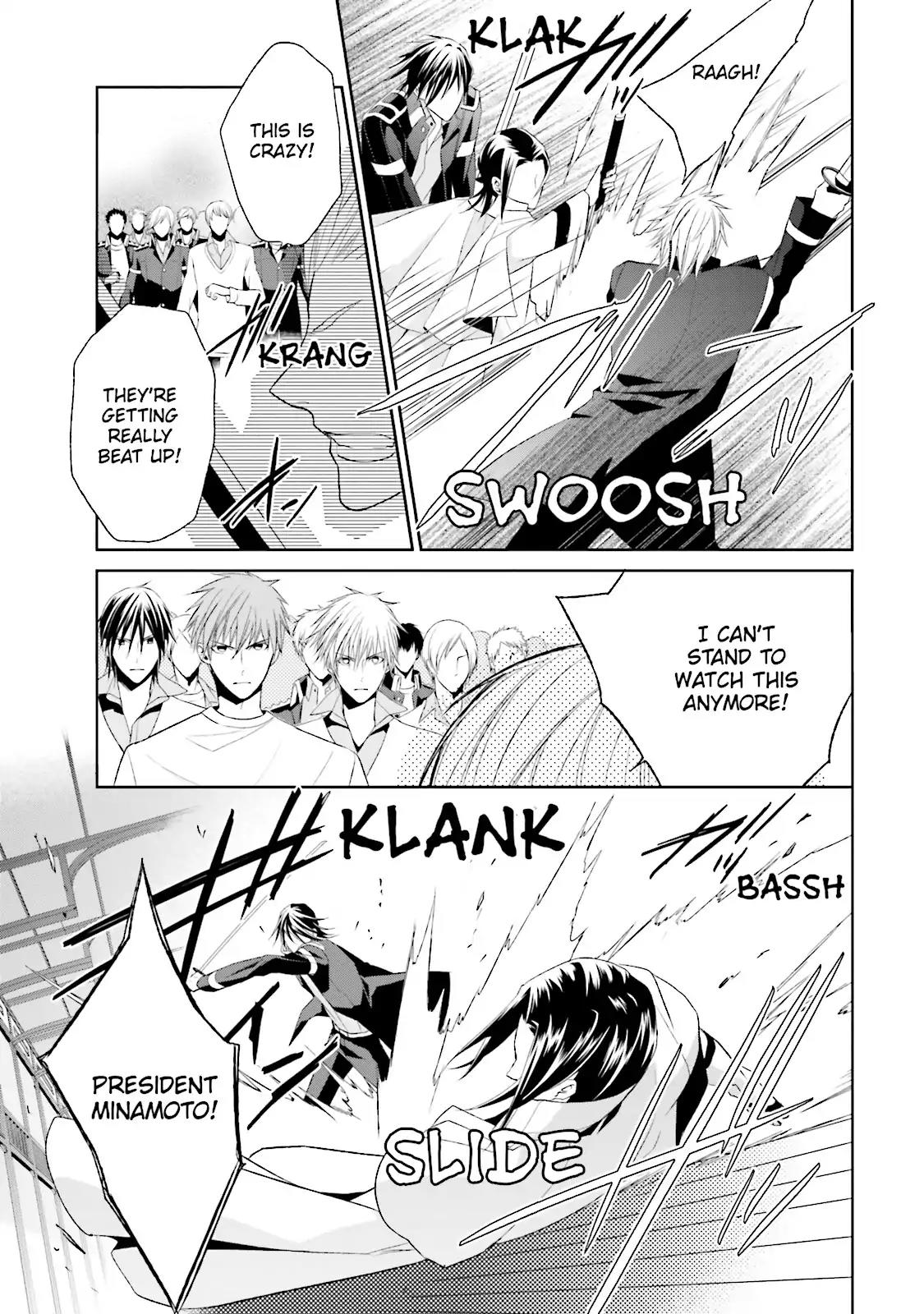 Samurai Drive Chapter 27 page 30 - Chapter 27: Vol.7 #27: The Back I Want to Slash