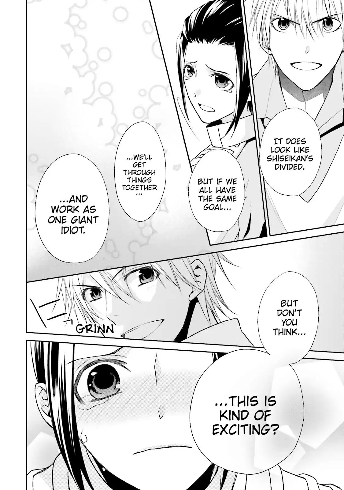 Samurai Drive Chapter 27 page 35 - Chapter 27: Vol.7 #27: The Back I Want to Slash
