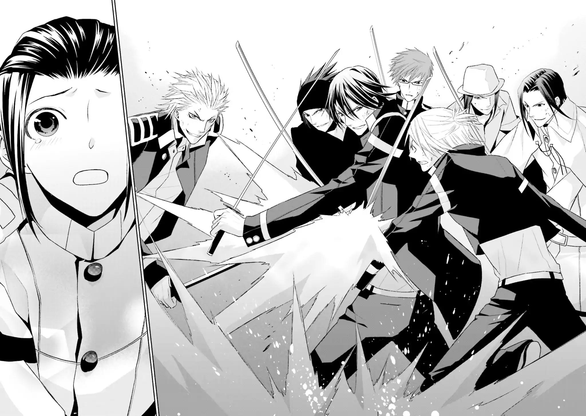 Samurai Drive Chapter 27 page 37 - Chapter 27: Vol.7 #27: The Back I Want to Slash