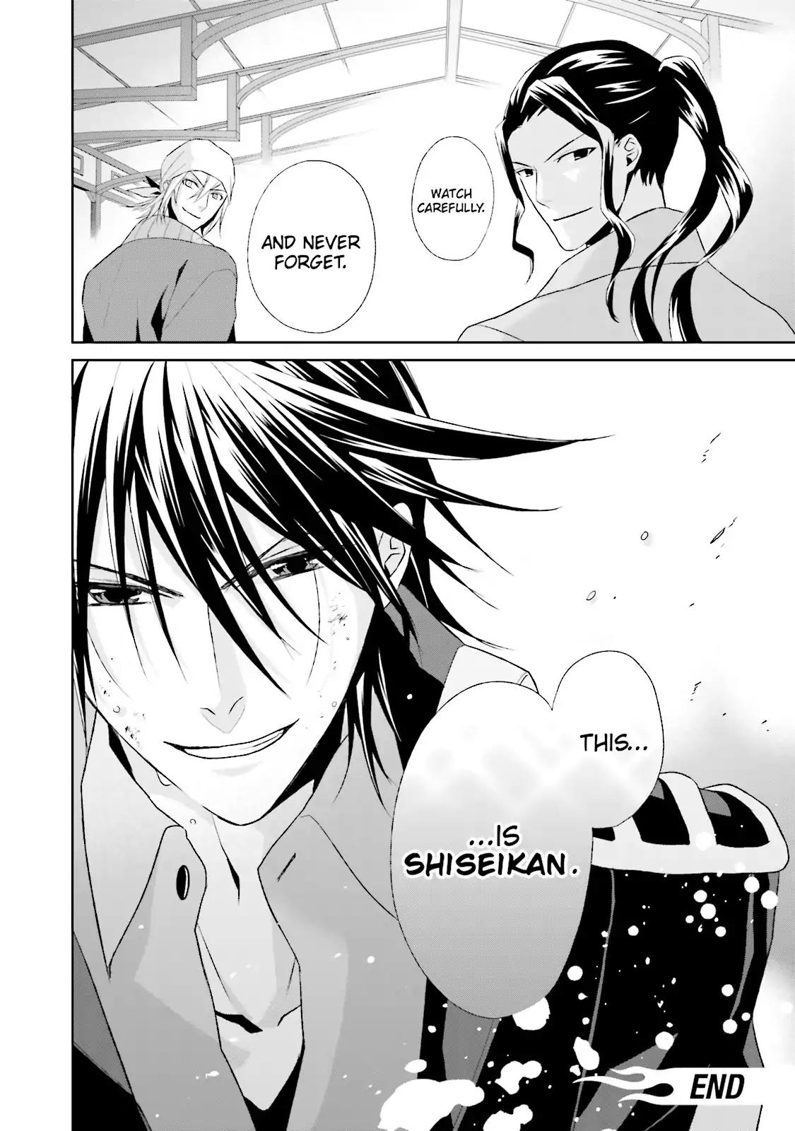 Samurai Drive Chapter 27 page 38 - Chapter 27: Vol.7 #27: The Back I Want to Slash