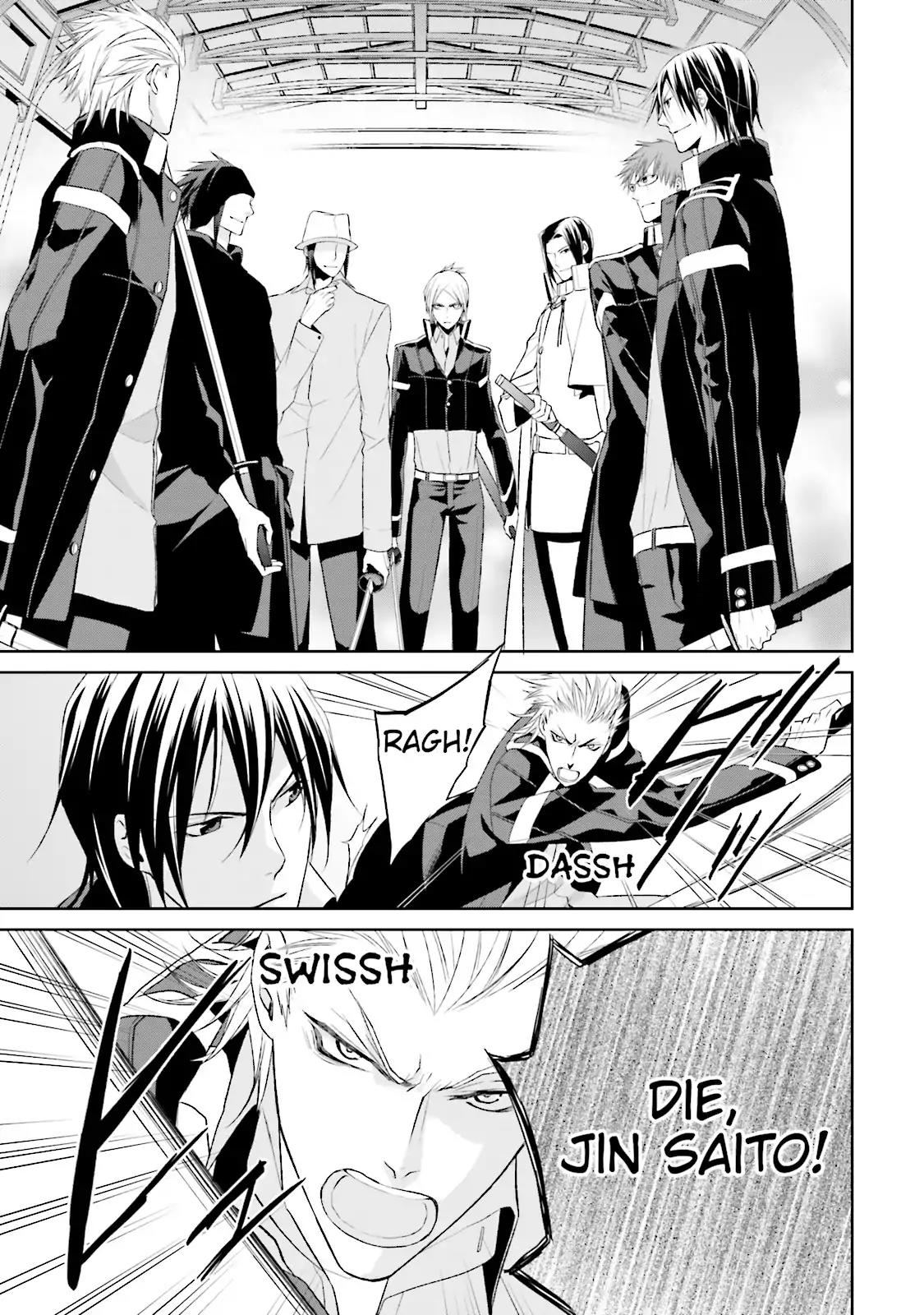 Samurai Drive Chapter 27 page 8 - Chapter 27: Vol.7 #27: The Back I Want to Slash