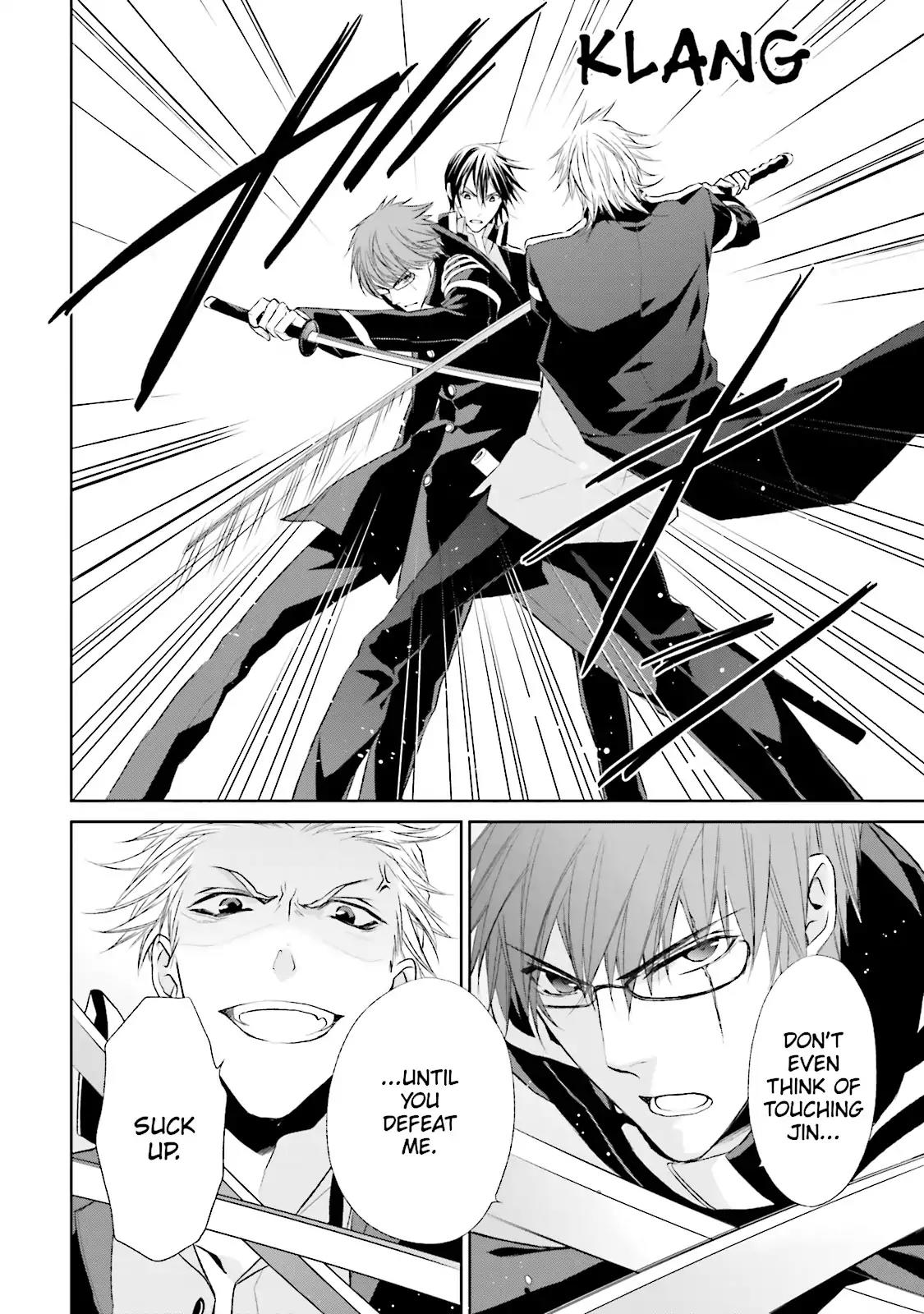 Samurai Drive Chapter 27 page 9 - Chapter 27: Vol.7 #27: The Back I Want to Slash