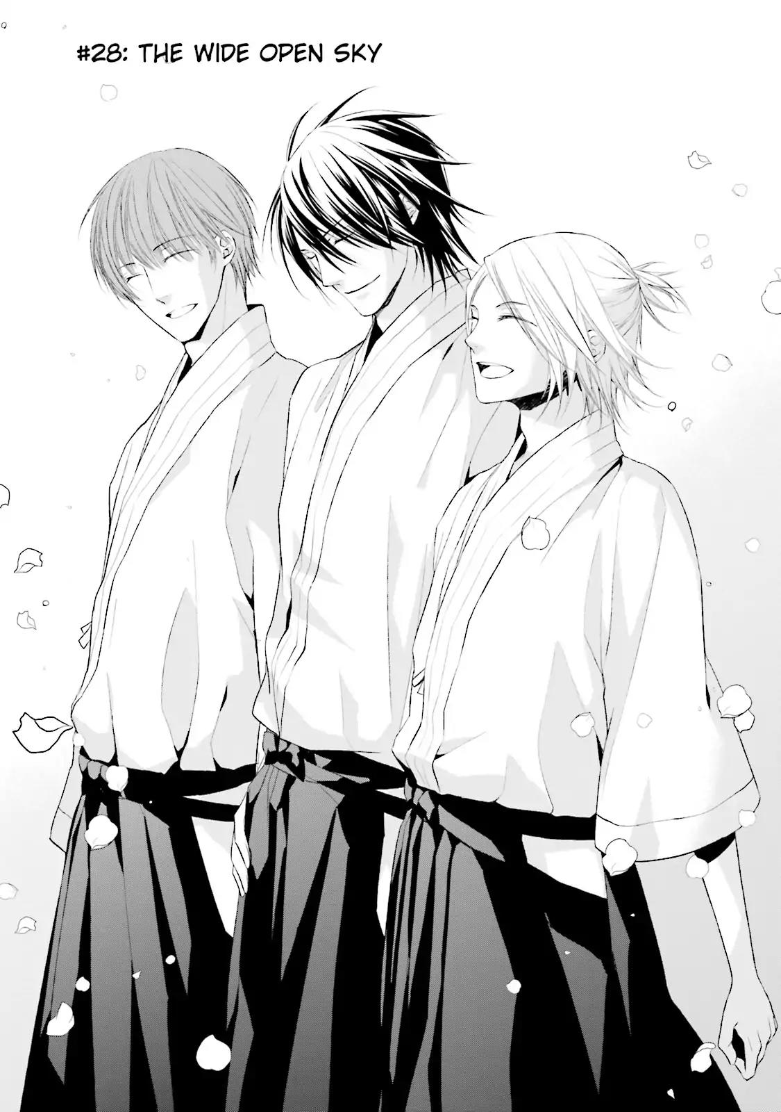 Samurai Drive Chapter 28 page 1 - Chapter 28: Vol.7 #28: The Wide Open Sky
