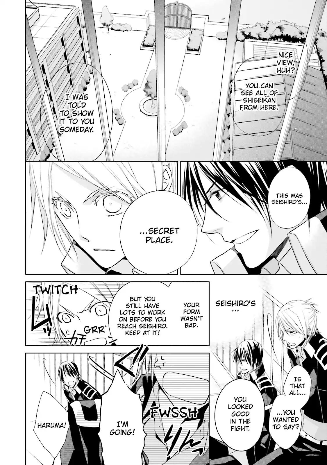 Samurai Drive Chapter 28 page 14 - Chapter 28: Vol.7 #28: The Wide Open Sky