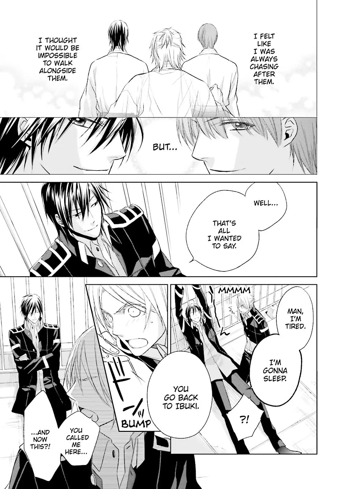 Samurai Drive Chapter 28 page 19 - Chapter 28: Vol.7 #28: The Wide Open Sky