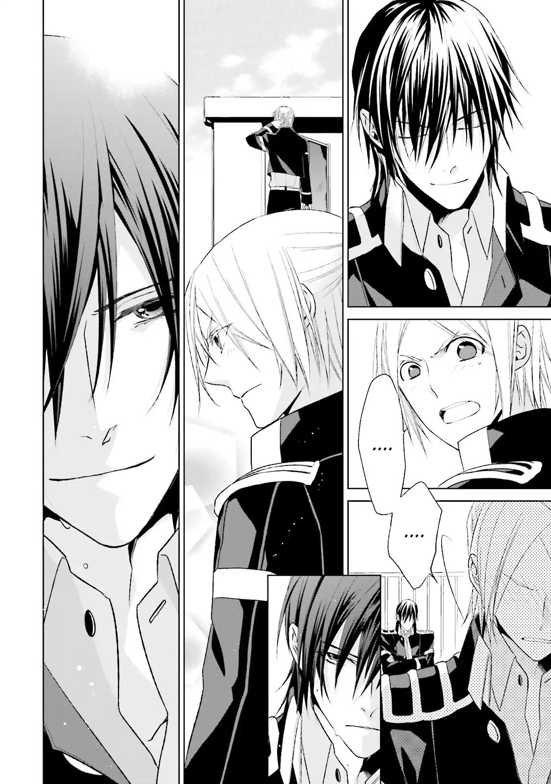 Samurai Drive Chapter 28 page 20 - Chapter 28: Vol.7 #28: The Wide Open Sky