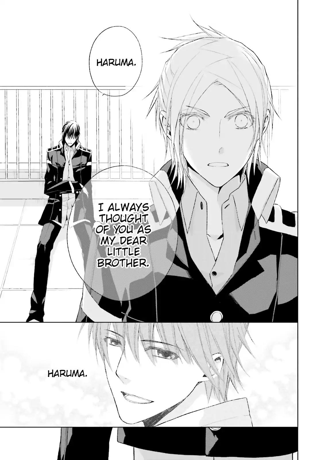Samurai Drive Chapter 28 page 21 - Chapter 28: Vol.7 #28: The Wide Open Sky