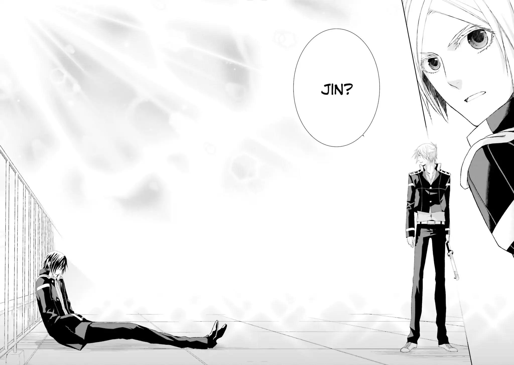 Samurai Drive Chapter 28 page 22 - Chapter 28: Vol.7 #28: The Wide Open Sky