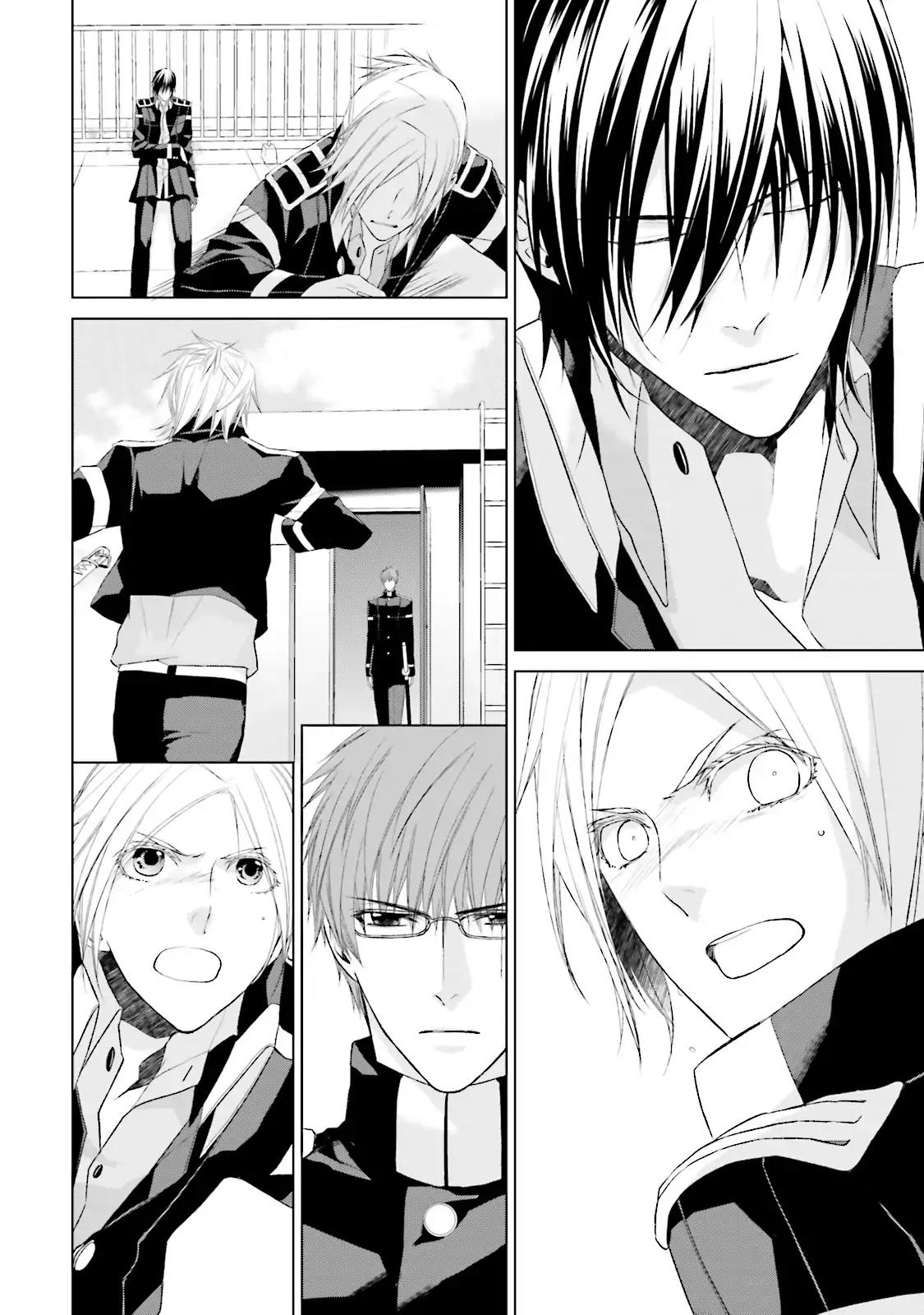 Samurai Drive Chapter 28 page 23 - Chapter 28: Vol.7 #28: The Wide Open Sky