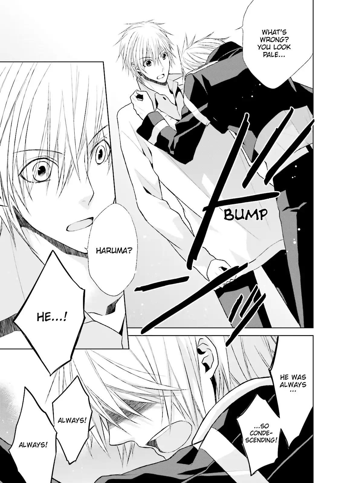 Samurai Drive Chapter 28 page 26 - Chapter 28: Vol.7 #28: The Wide Open Sky