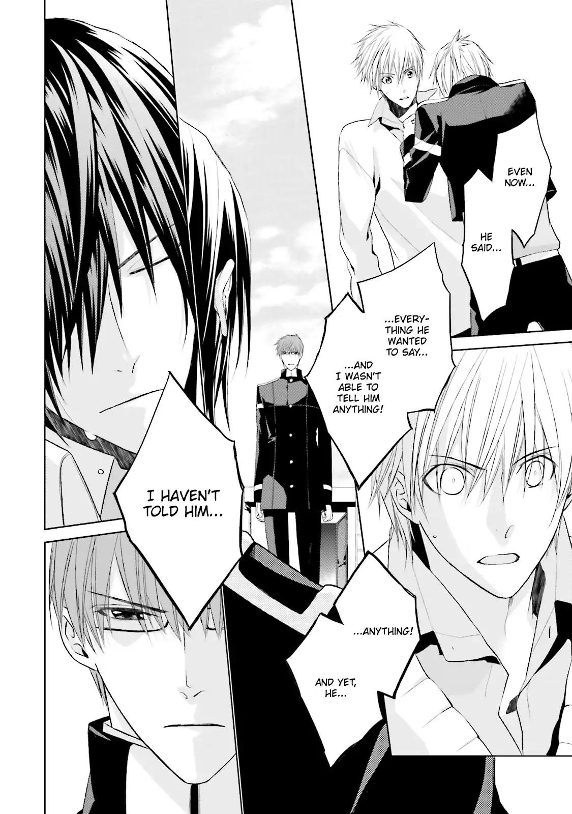 Samurai Drive Chapter 28 page 27 - Chapter 28: Vol.7 #28: The Wide Open Sky
