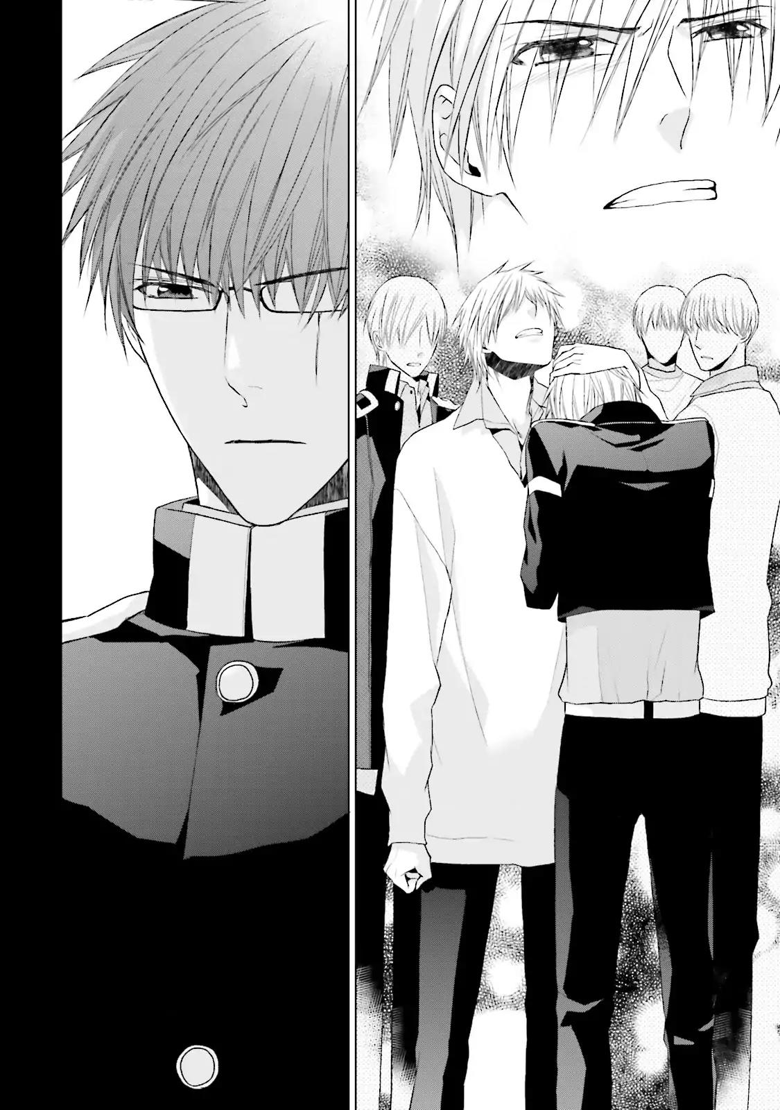 Samurai Drive Chapter 28 page 29 - Chapter 28: Vol.7 #28: The Wide Open Sky