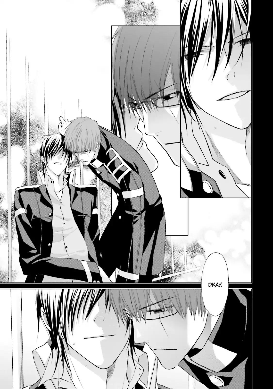 Samurai Drive Chapter 28 page 30 - Chapter 28: Vol.7 #28: The Wide Open Sky