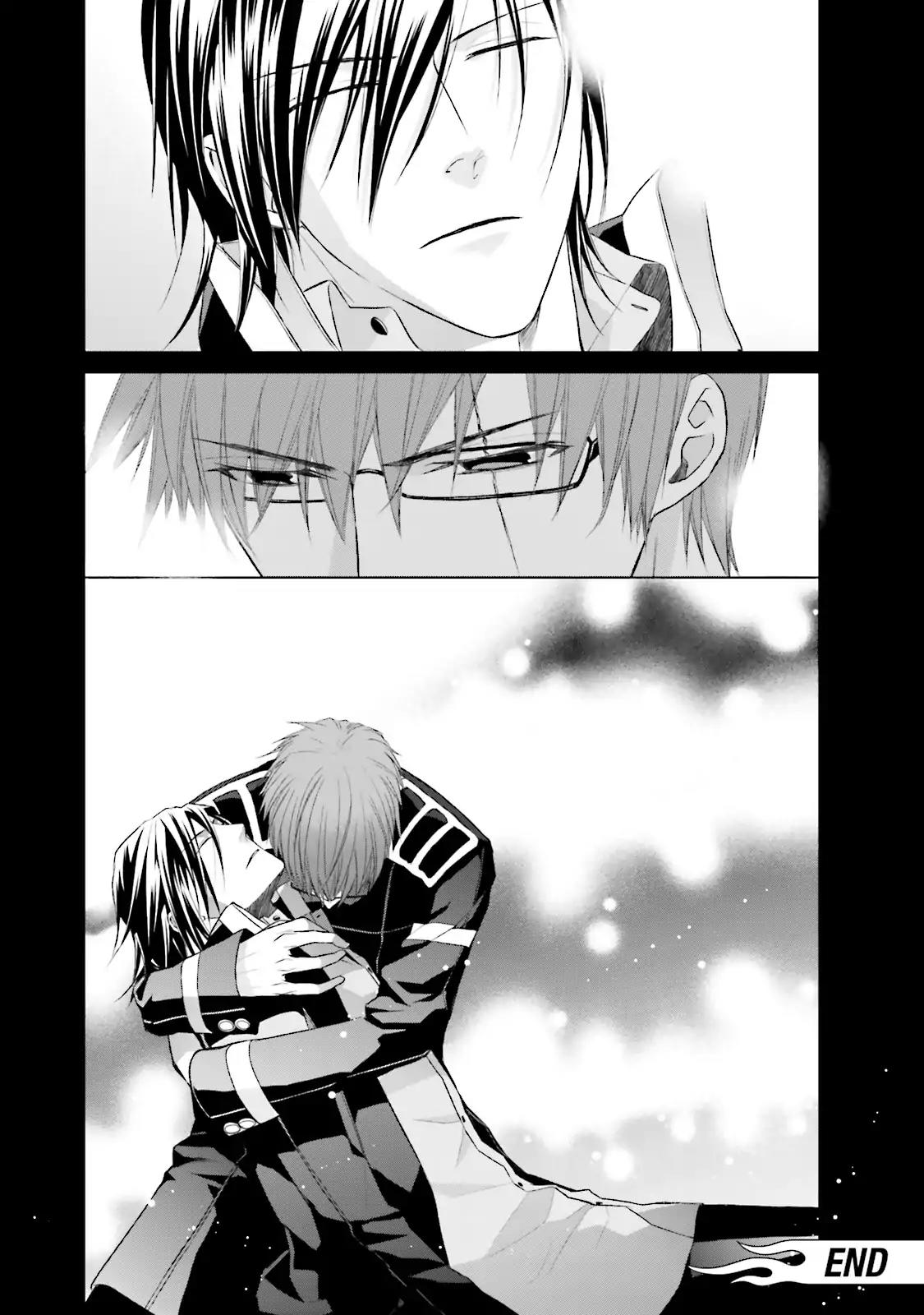 Samurai Drive Chapter 28 page 31 - Chapter 28: Vol.7 #28: The Wide Open Sky
