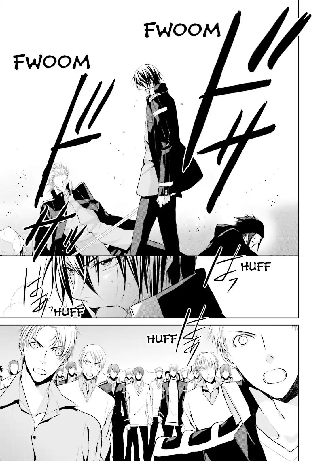 Samurai Drive Chapter 28 page 5 - Chapter 28: Vol.7 #28: The Wide Open Sky