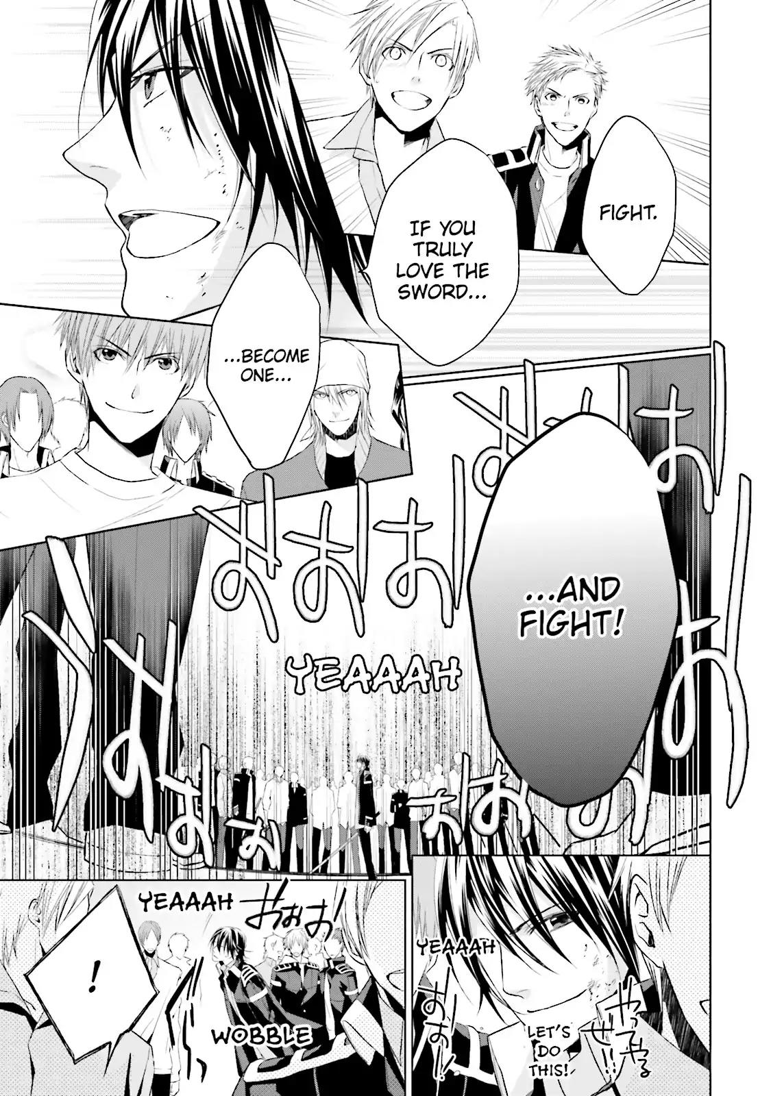 Samurai Drive Chapter 28 page 9 - Chapter 28: Vol.7 #28: The Wide Open Sky